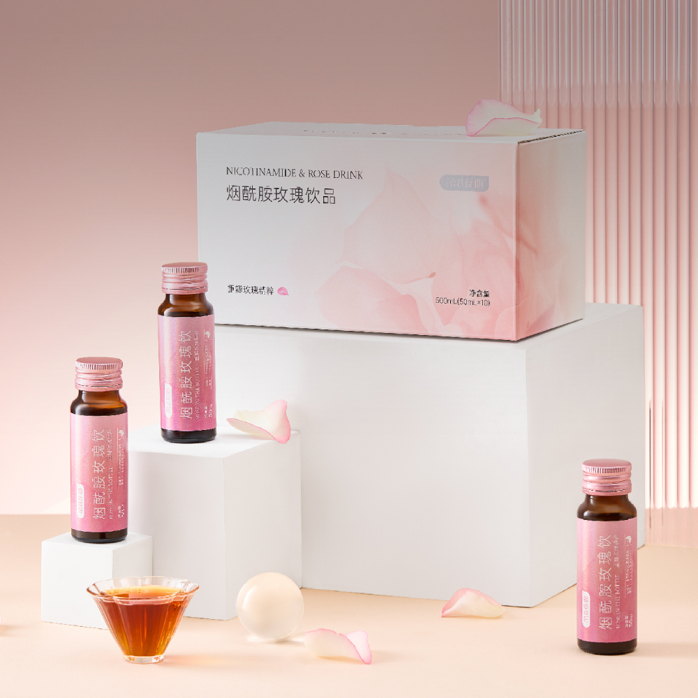 美白系列