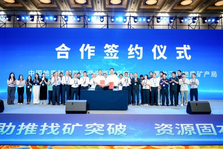图片由局机关提供
