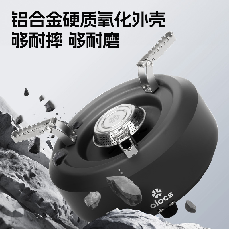 800-5拷贝