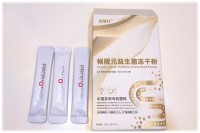 美济善维纤益生菌