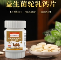 微信截图_20240824121833