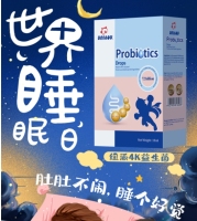 微信截图_20240824121951