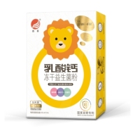 微信截图_20240825130036