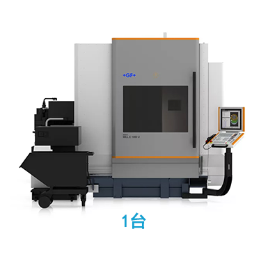 CNC-瑞士夏米尔 HZM800 加工精度+/-0.005