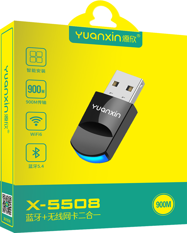 X-5508-3