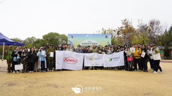 微信图片_20241119143949