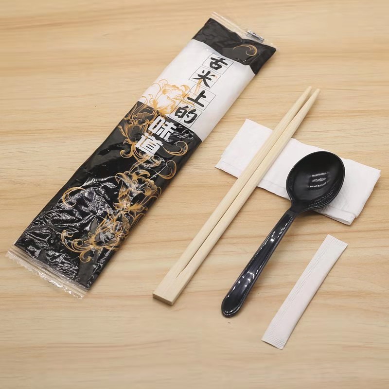 餐具包1-O1CN0147IPbW2KwvclDSFww_!!957109622-0-cib