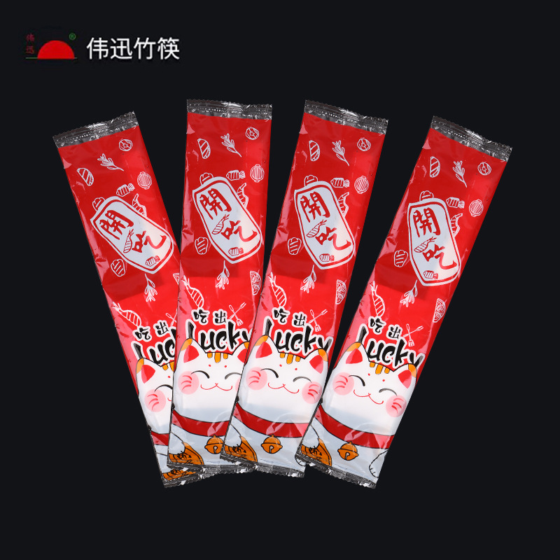 餐具包1-O1CN014U4Bj52KwvmNIHERm_!!957109622-0-cib