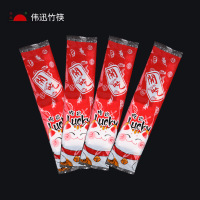 餐具包1-O1CN014U4Bj52KwvmNIHERm_!!957109622-0-cib