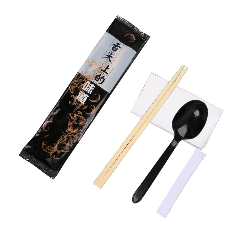 餐具包1-O1CN0195wt132Kwvki9sN7F_!!957109622-0-cib