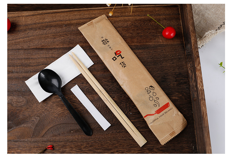 餐具包1-O1CN01A5JiJZ2Kwvbx04CpR_!!957109622-0-cib