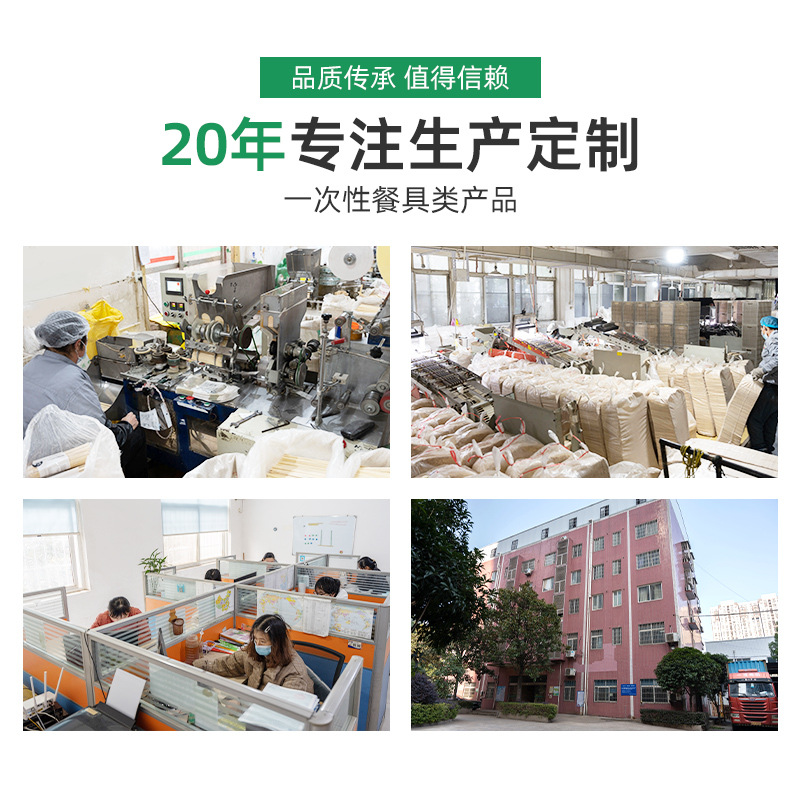 餐具包1-O1CN01rB9wmq2KwvkoxmDUF_!!957109622-0-cib