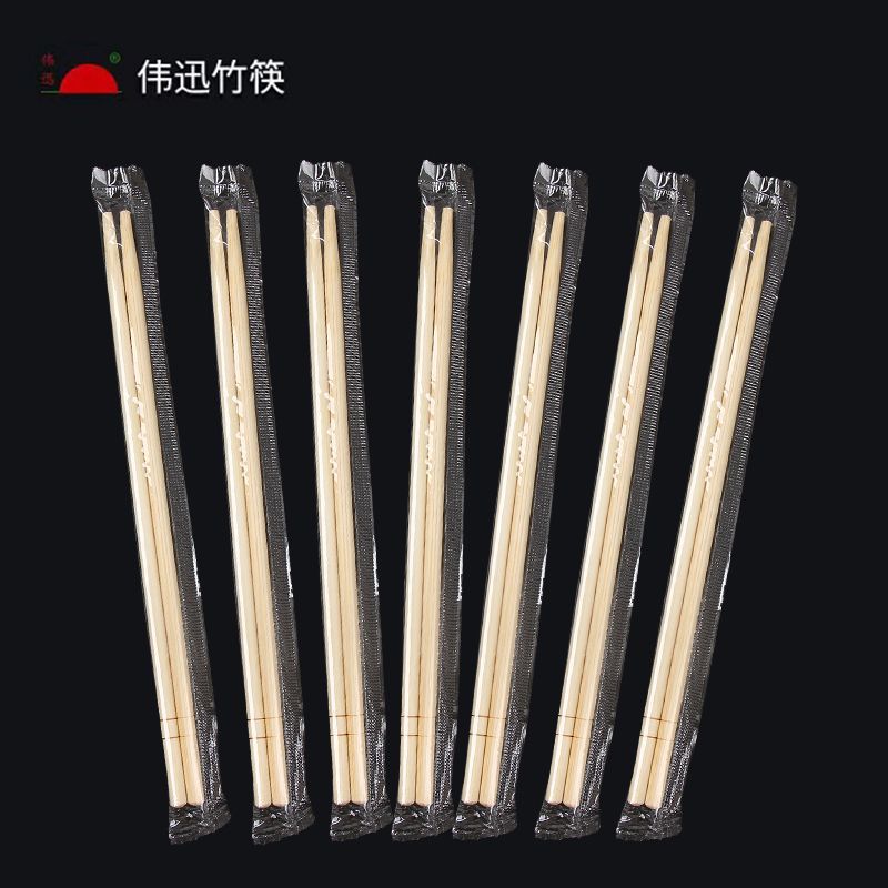 圆筷2-O1CN01M5sXIu2KwvlVZAi8J_!!957109622-0-cib