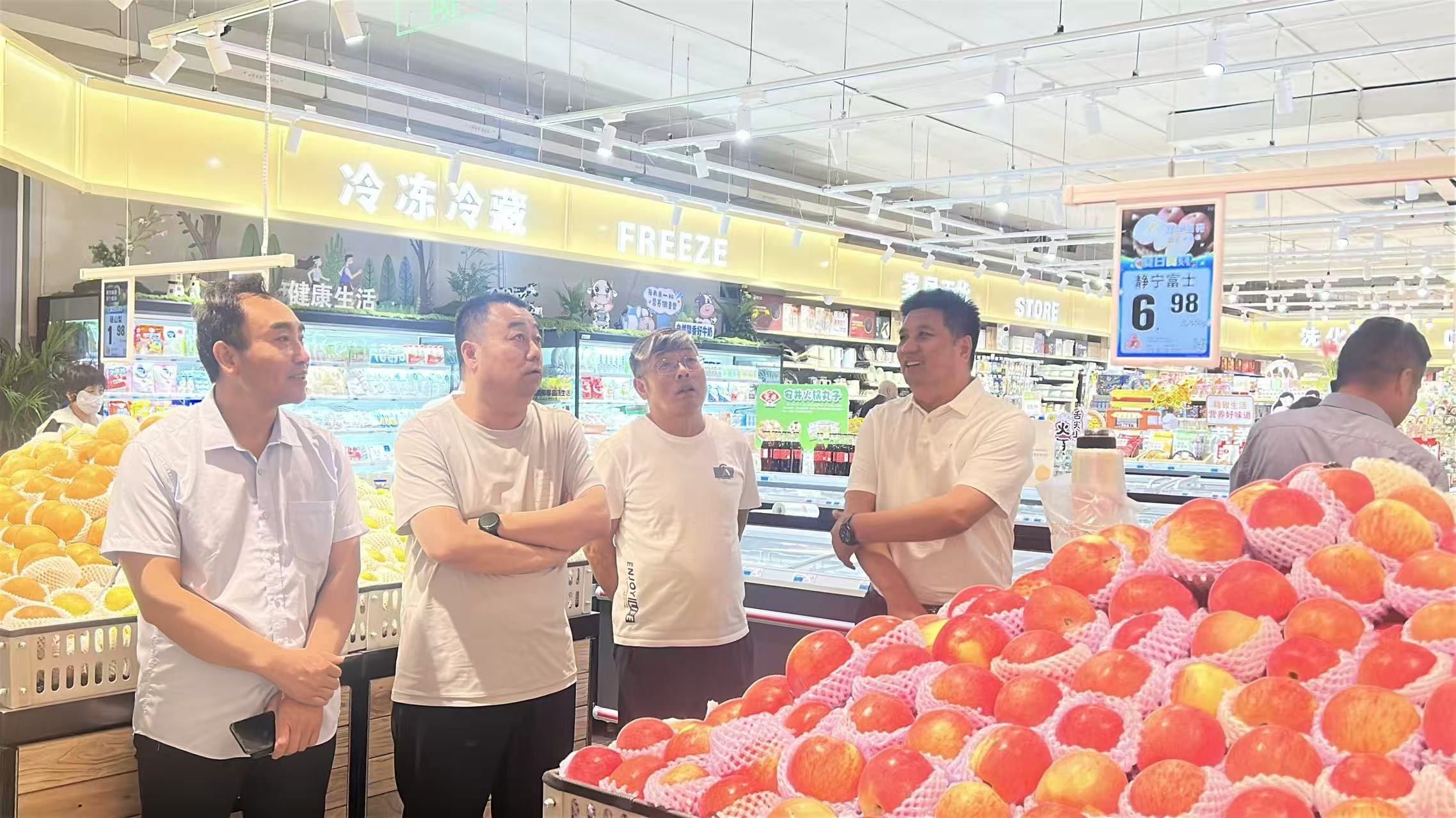 商协会开展观摩交流活动