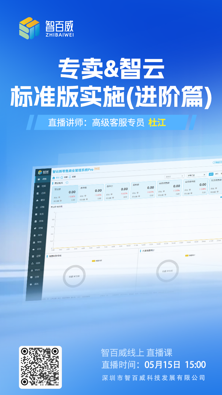 587f878d-14e9-4e17-ad60-9b805b413767.png