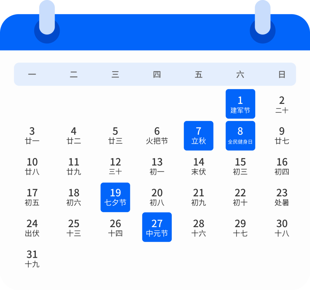 Group 3417.png