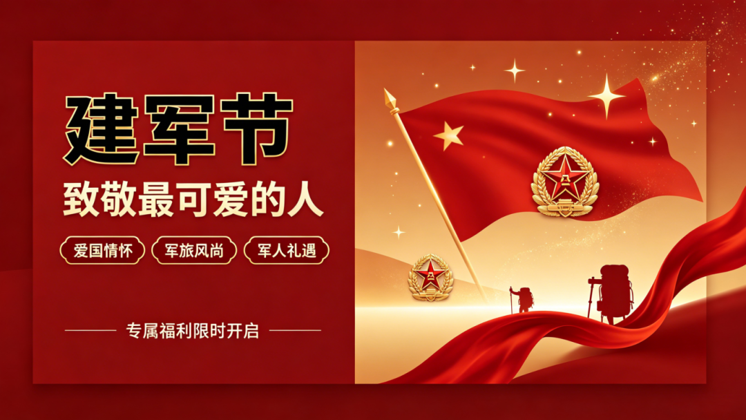 企业微信截图_17848734456434.png