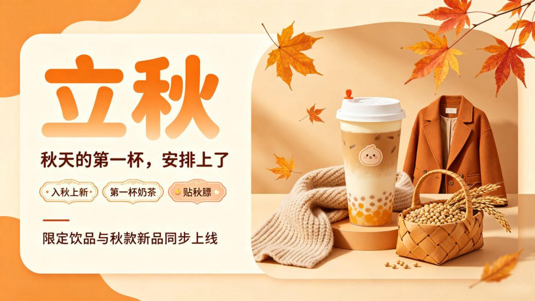 企业微信截图_17848734732036.png