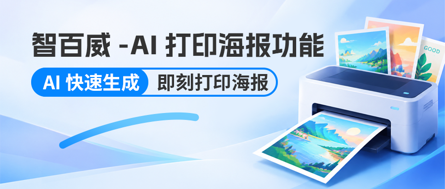 组 4(1).png