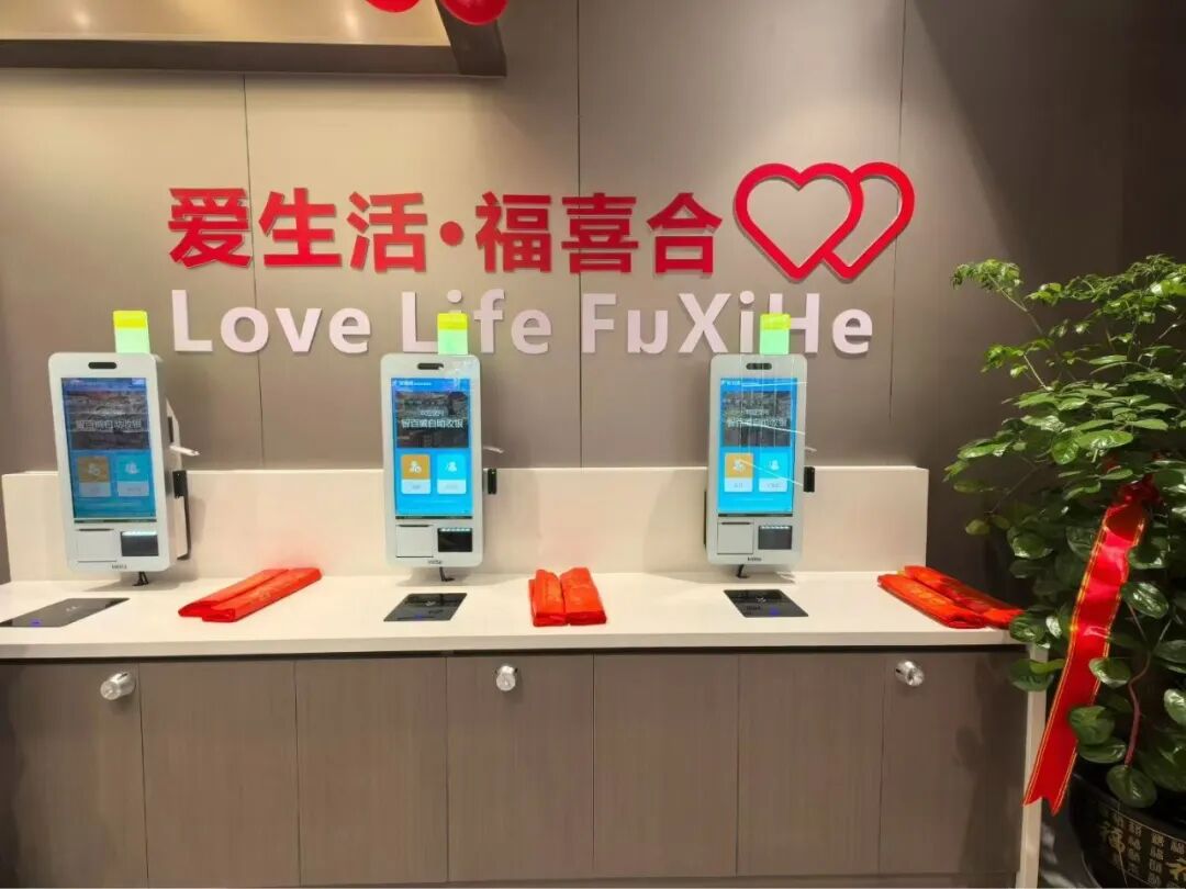 微信图片_2026-09-24_164812_166.jpg
