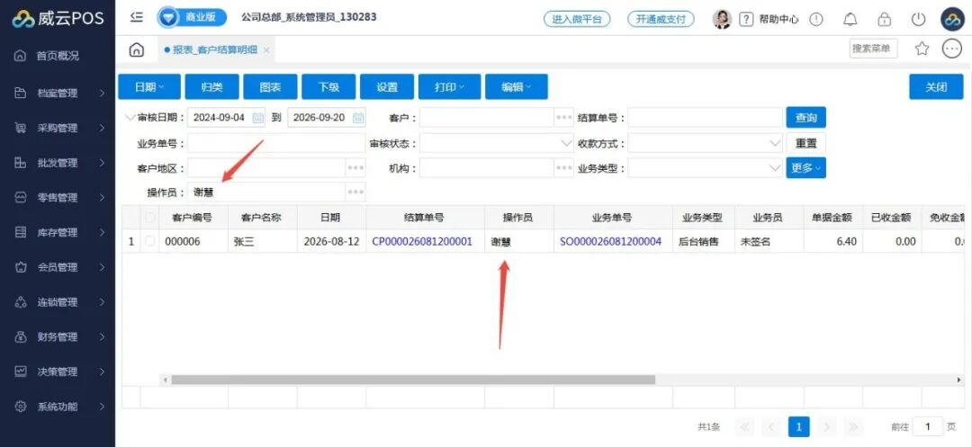 图9-1.jpg