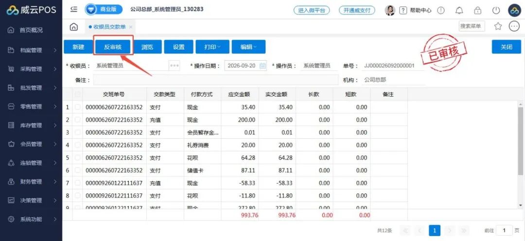 图8-1.jpg