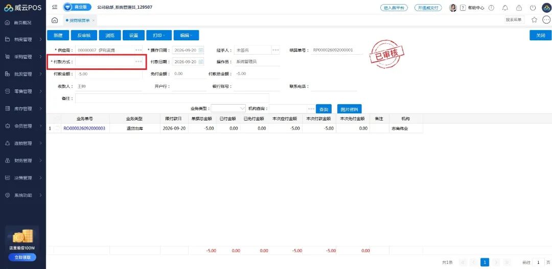 图2-2.jpg