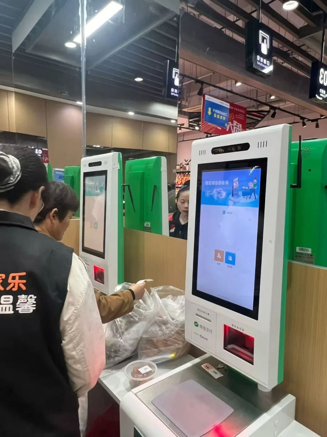 微信图片_2026-10-24_155751_507.jpg