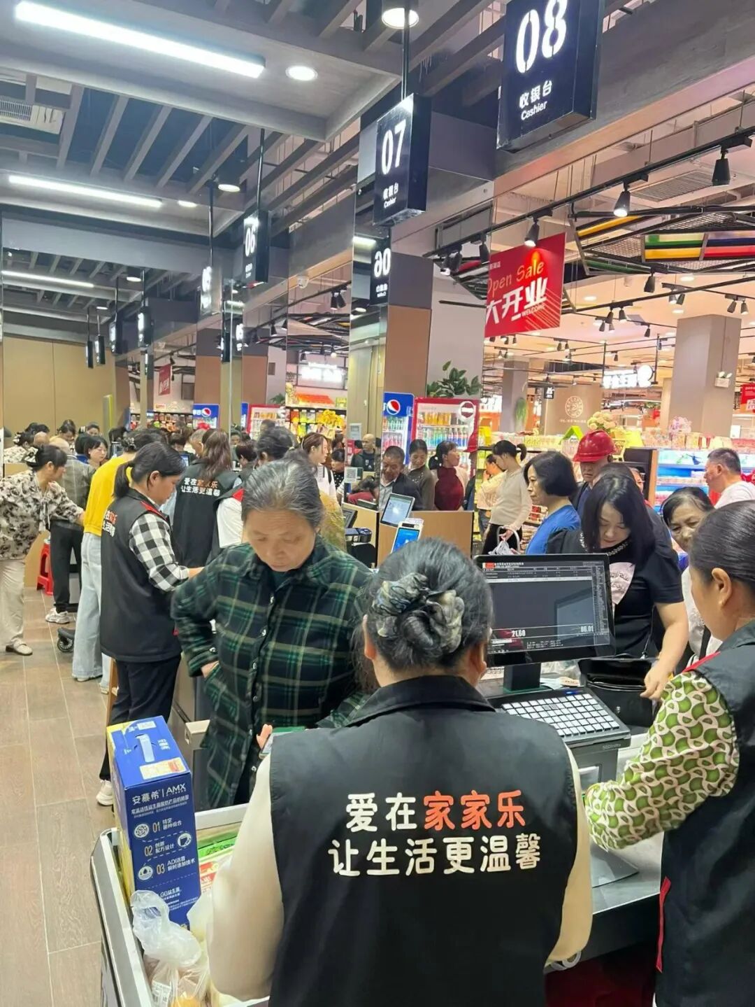 微信图片_2026-10-24_155746_035.jpg