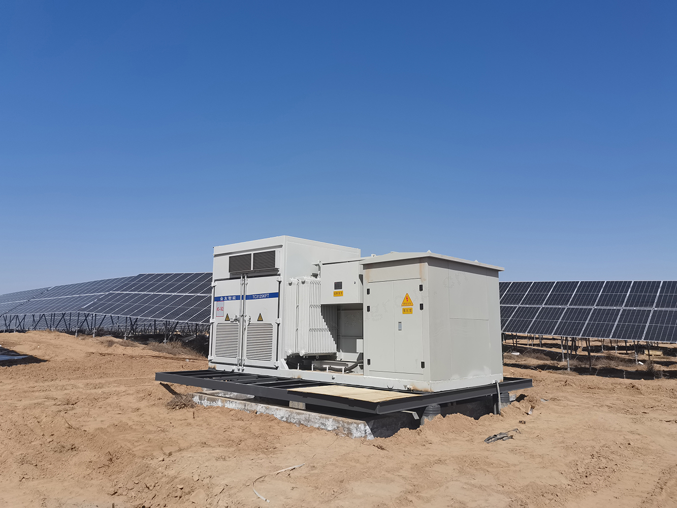 预装式变电站-2