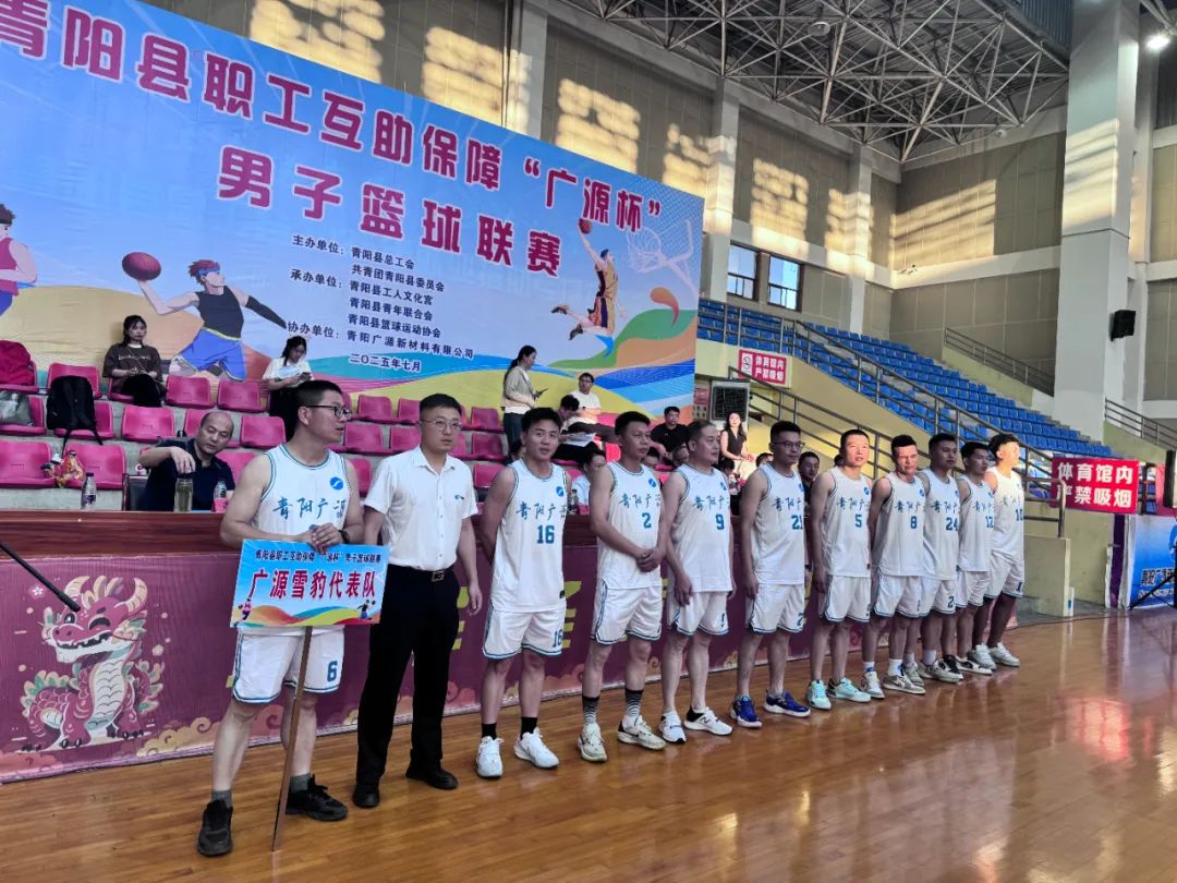 图片5.jpg