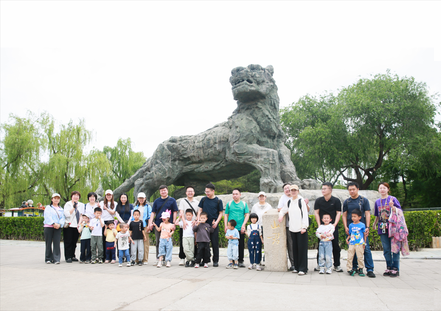欢乐游园绘童趣 温情相伴暖童心——数据公司“六一”亲子系列活动圆满收官