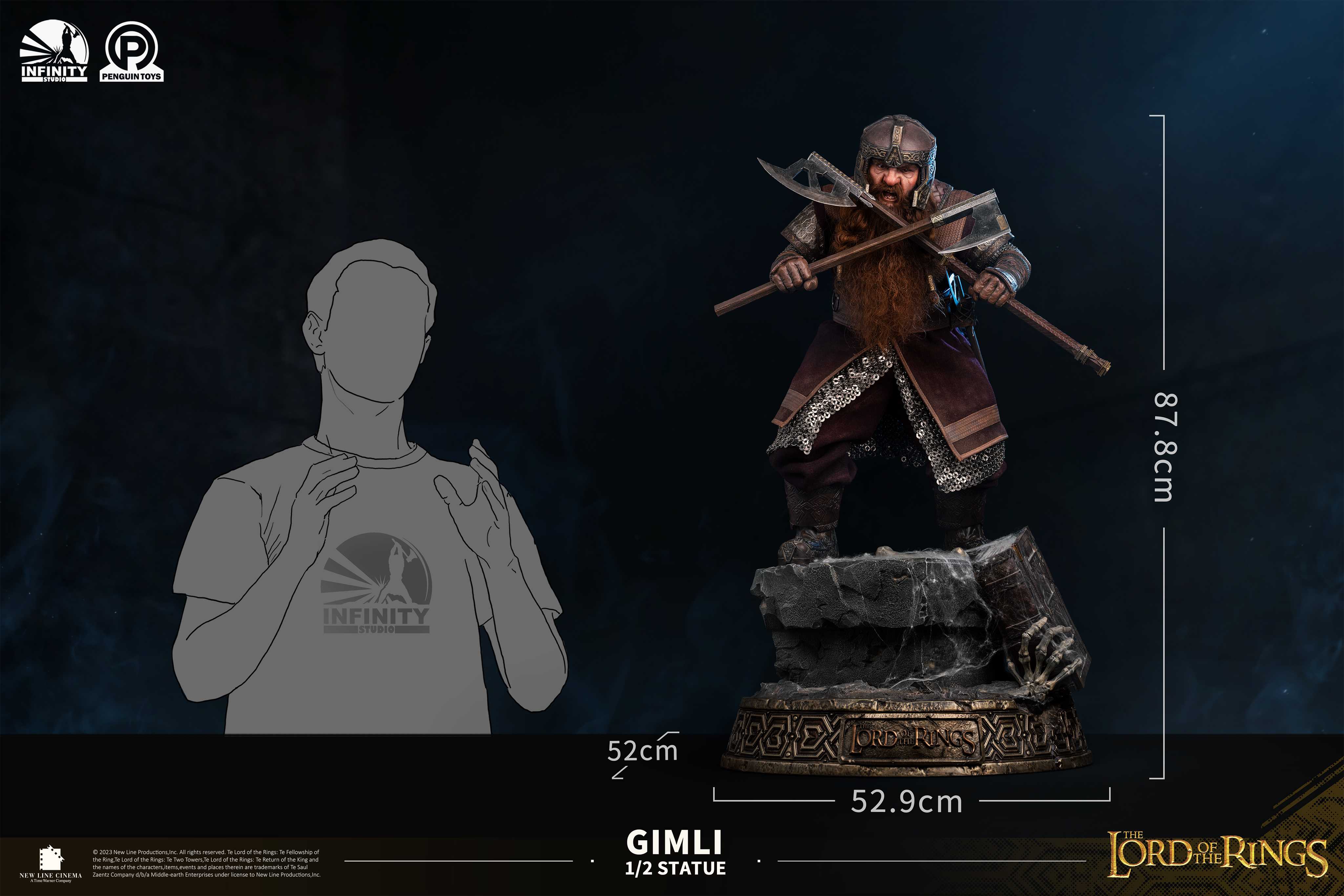 《魔戒》金雳12全身像-尺寸图