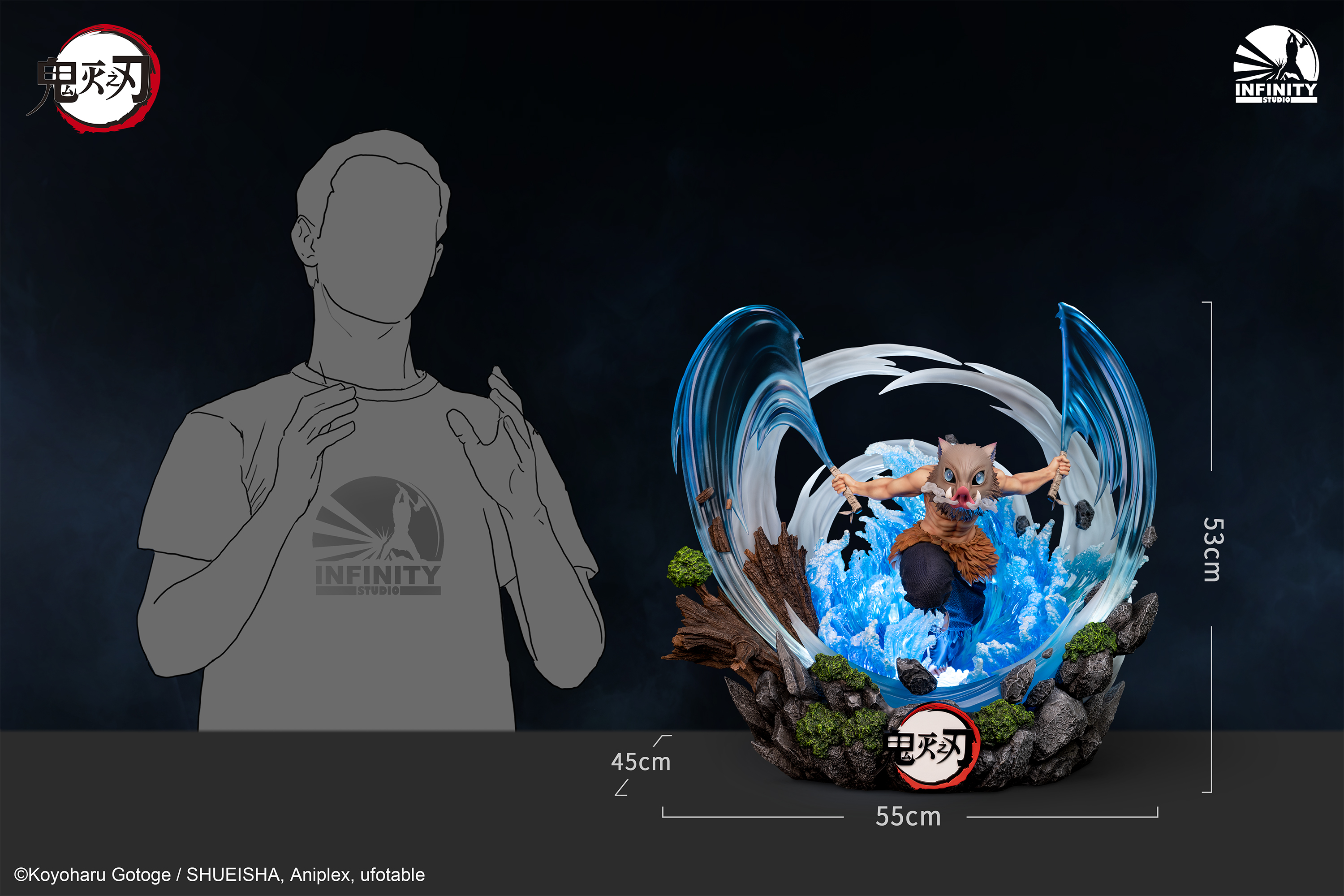 《鬼灭之刃》嘴平伊之助全身像-20231220-103159