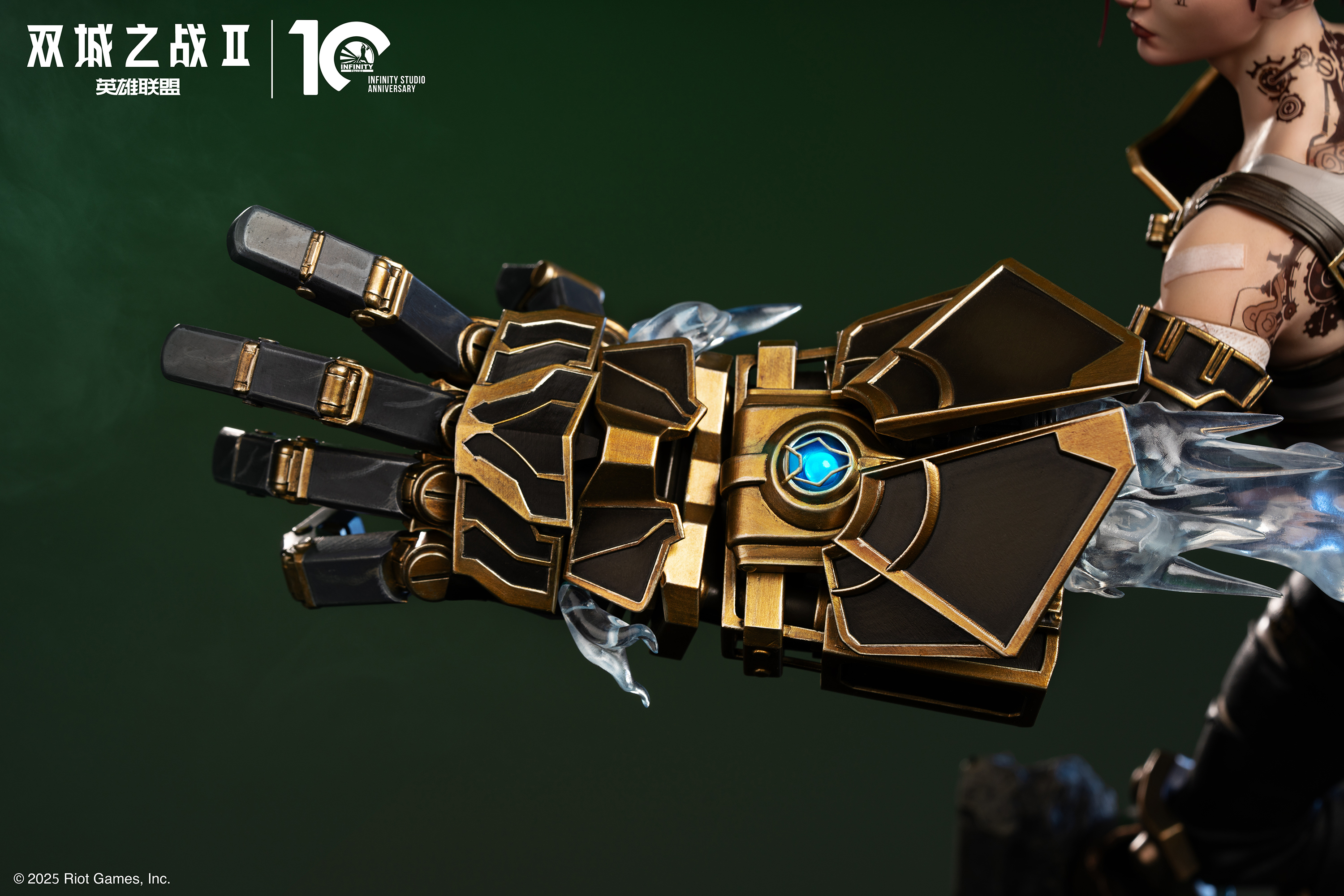 蔚-官图-中-未命名目录0085