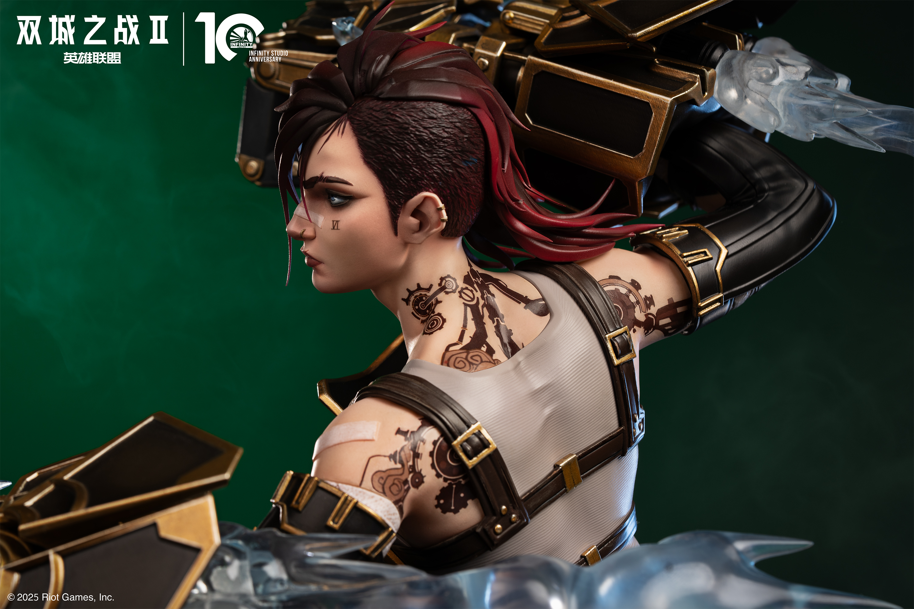 蔚-官图-中-未命名目录0088