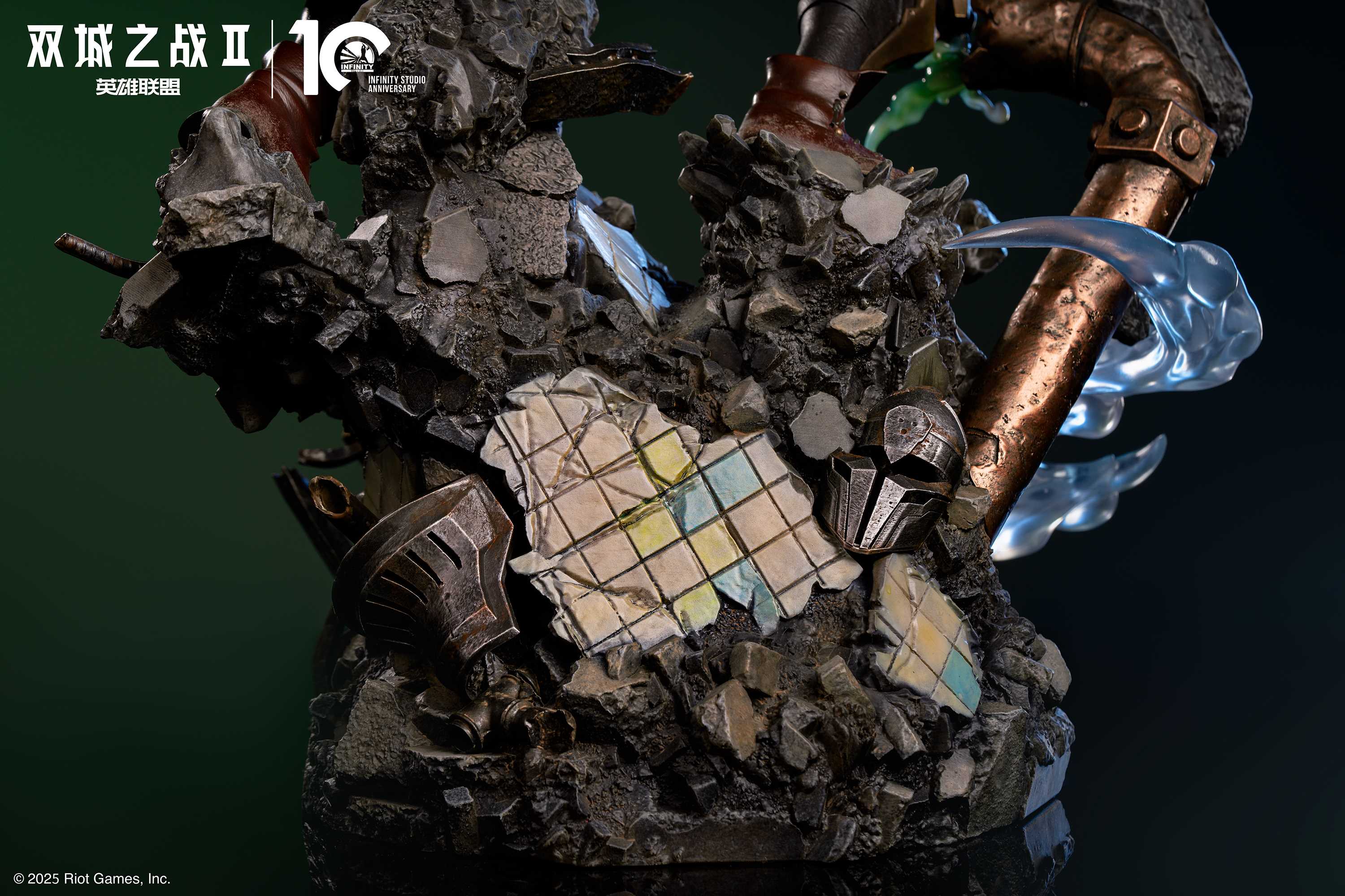 蔚-官图-中-未命名目录0101