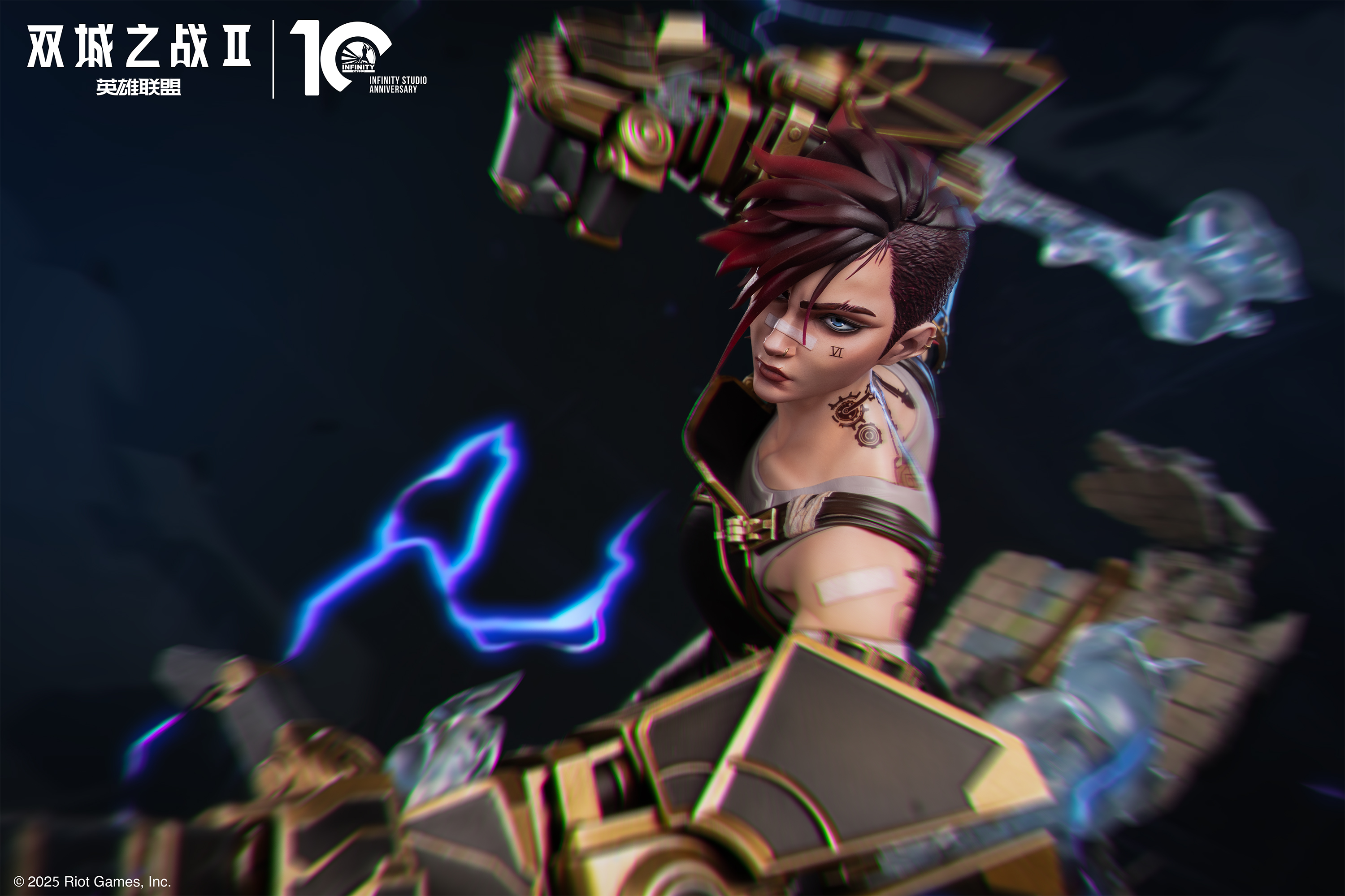 蔚-官图-中-未命名目录0134