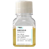 干细胞冻存液