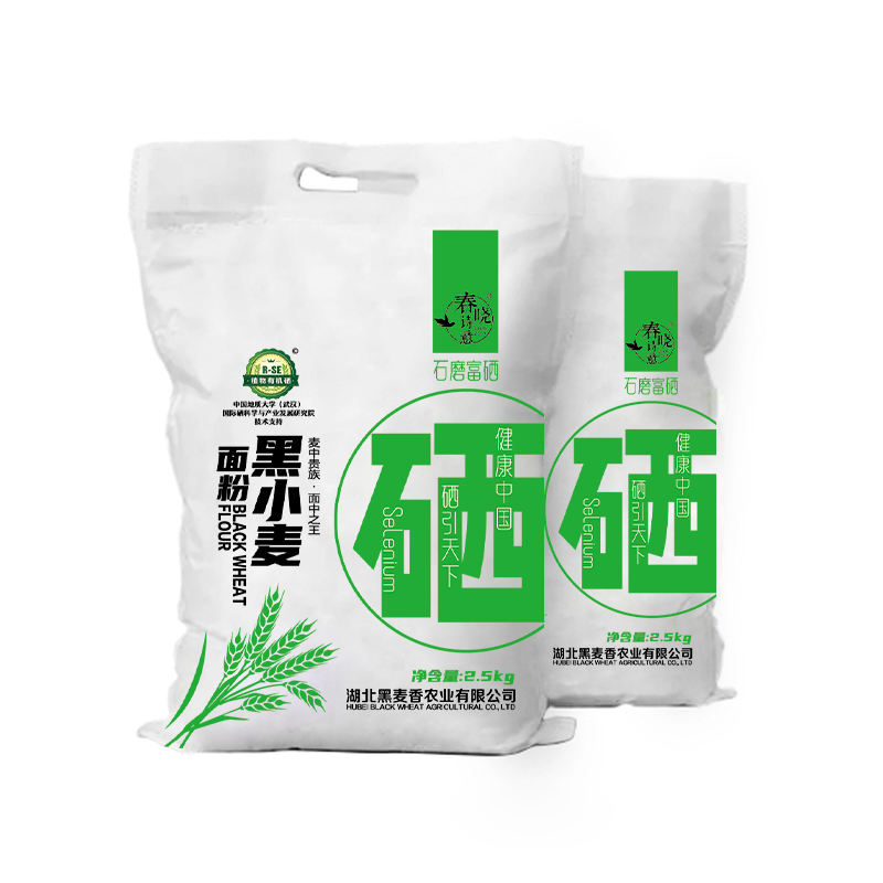富硒石磨面粉_2.5kg-石磨黑小米面粉-01