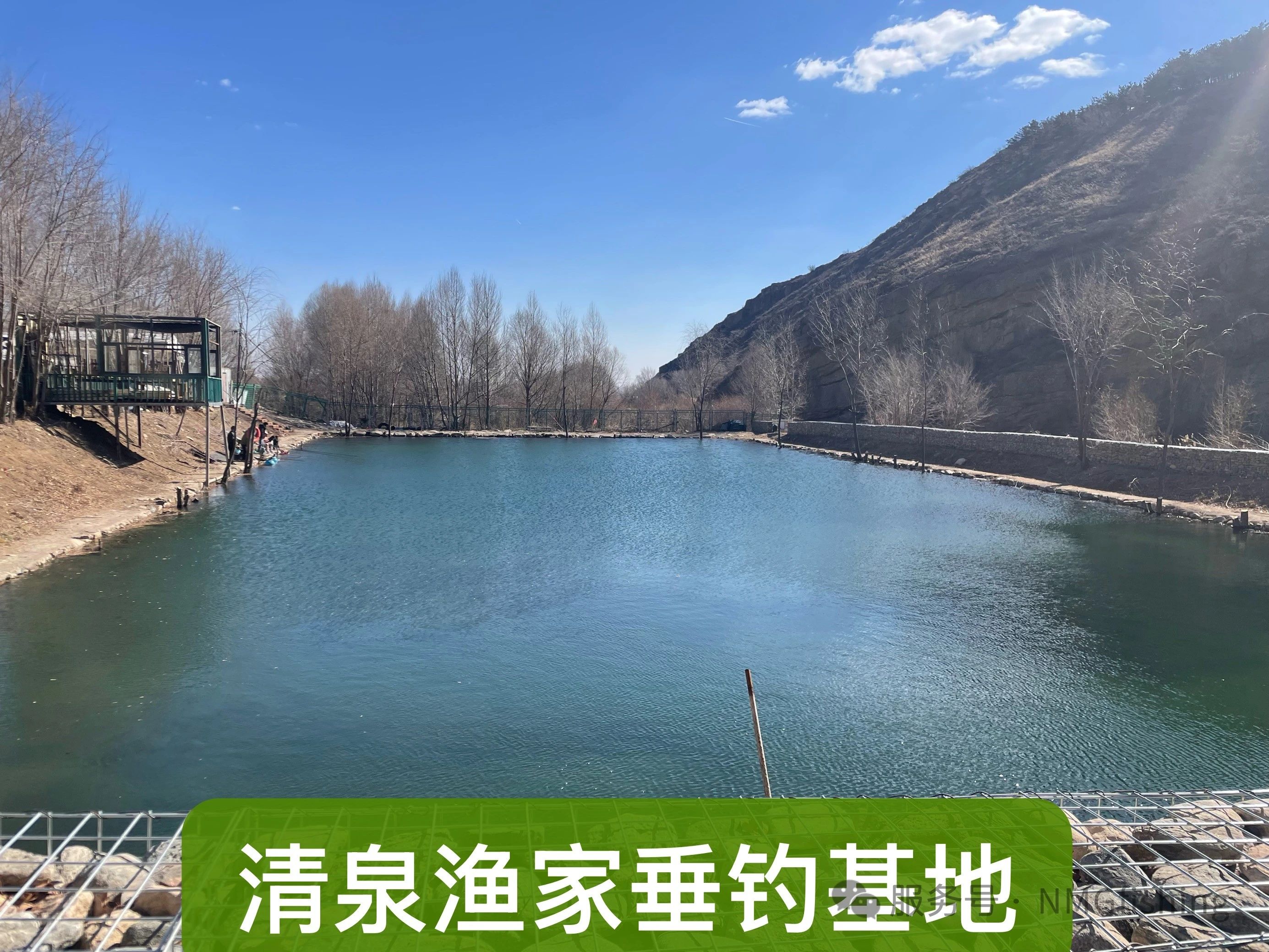 内蒙古垂钓挑战赛