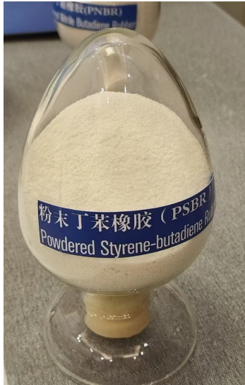 粉末丁苯橡胶（PSBR） 