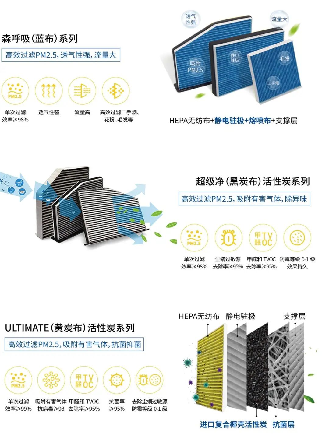 公众号图片.jpg