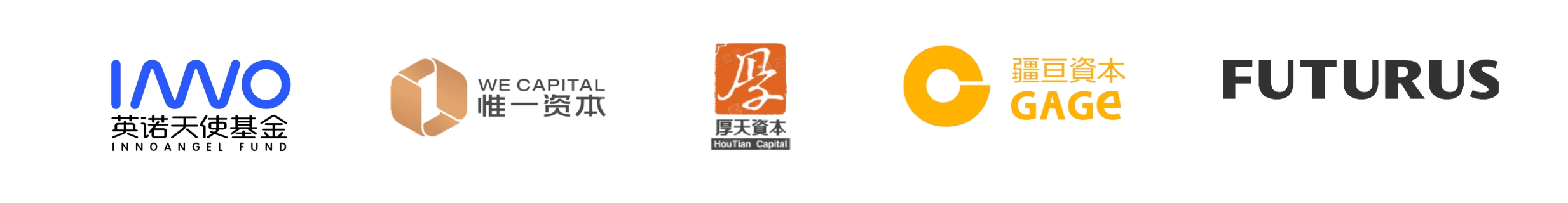 倚光科技股东列表