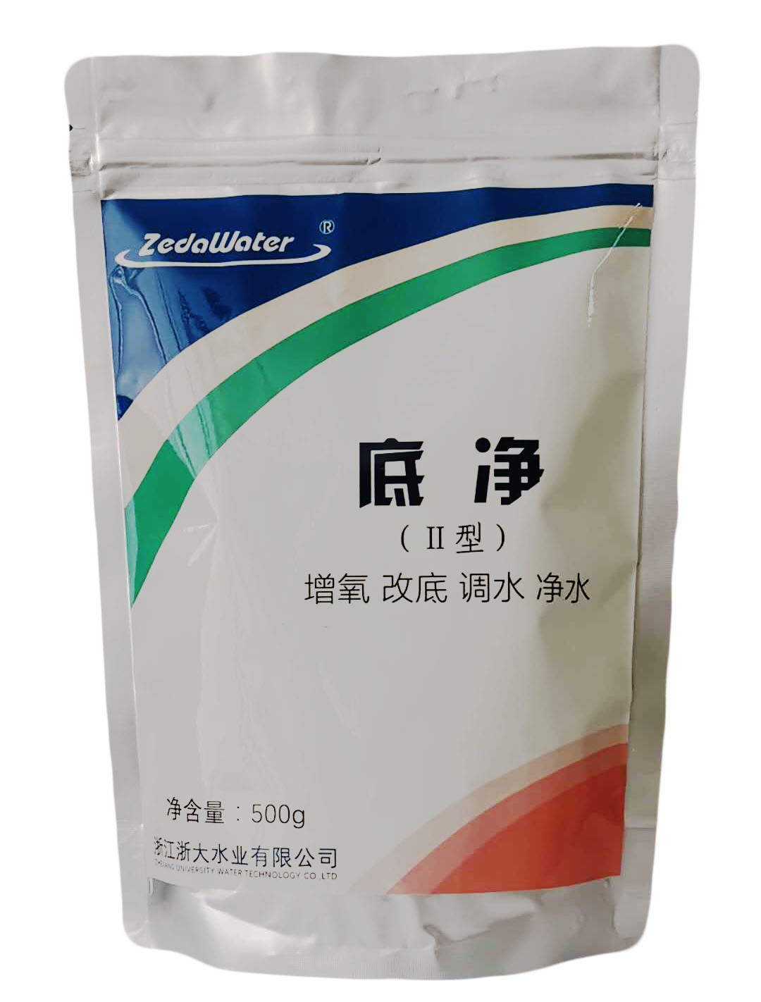 微信图片_20250115155613