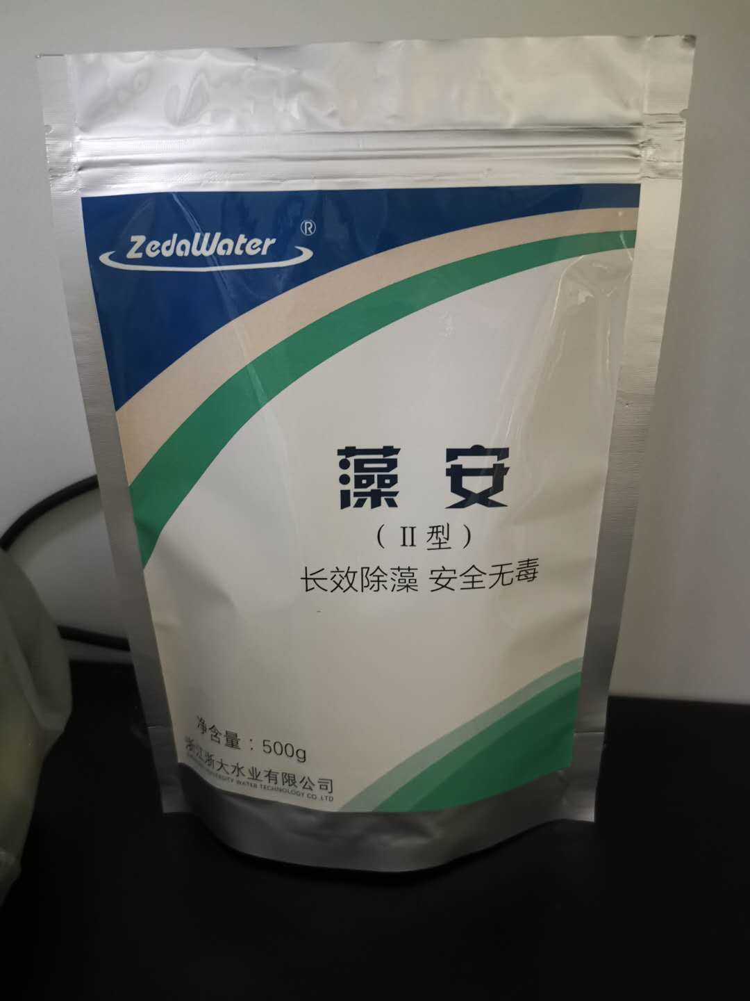 微信图片_20250115155644