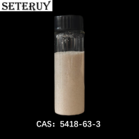 5418-63-3瓶装