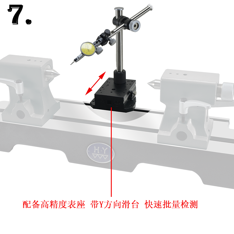 滚齿刀偏摆跳动仪