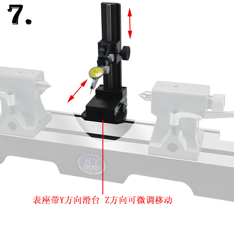 定制偏摆检查仪