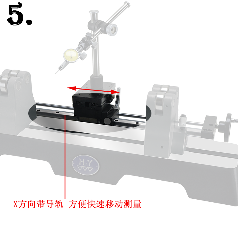 辊轴跳动测量仪